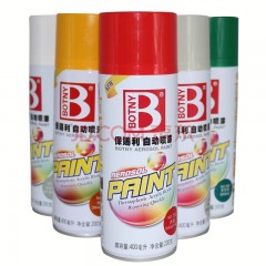 保赐利 手喷漆 400ml/瓶/多色可选