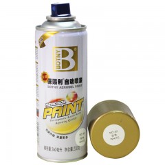 保赐利 自动喷漆汽车漆摩托漆涂鸦喷漆罐墙面轮毂漆 金装230g B-1924 40#白色
