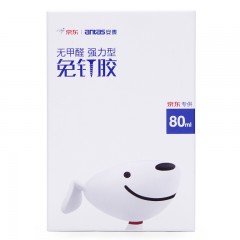 安泰 免钉胶 无甲醛玻璃胶 厨卫五金挂件金属不锈钢木头镜子瓷砖强力胶水 环保无味