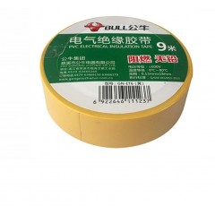 公牛 9M /10卷 文具胶带 TSD 公牛电气绝缘胶带 多色混装 GN-ET6