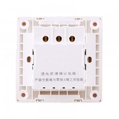 公牛 白220V 20A 插卡取电 白色 G06D103D