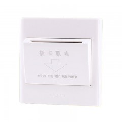 公牛 白220V 20A 插卡取电 白色 G06D103D