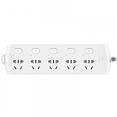 公牛 新国标分控插座/插线板/插排/排插/接线板/拖线板 5位分控全长1.8米 独立开关 GN-B2053