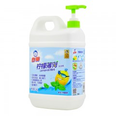 白猫 柠檬薄荷洗洁精2kg