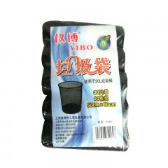 白猫 高效去油洗洁精900G 洗洁精 黄色