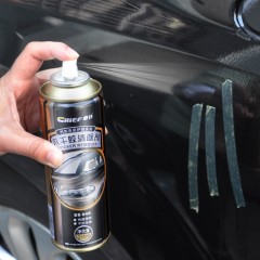 车仆 cp1027 不干胶清洗剂粘胶去除剂除胶剂去胶剂3M双面胶清除剂汽车家居两用