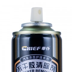 车仆 cp1027 不干胶清洗剂粘胶去除剂除胶剂去胶剂3M双面胶清除剂汽车家居两用