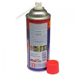 保赐利 除锈润滑剂 螺栓松动剂除锈剂门锁润滑油 B-1754 400ML