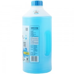 蓝星 汽车玻璃水挡风玻璃清洗剂清洗液去污剂高效去油膜雨刮精防冻除霜玻璃水四季通用 2L