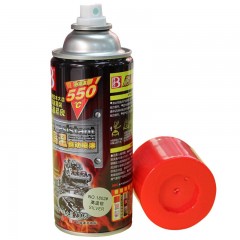 保赐利 耐高温自动喷漆550℃ 耐热温度 排气管防锈 刹车钳改色 1802#高温银