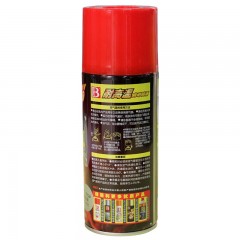 保赐利 耐高温自动喷漆550℃ 耐热温度 排气管防锈 刹车钳改色 1802#高温银