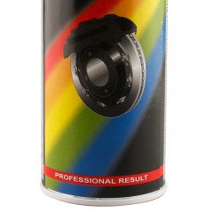 MOTIP  进口汽车卡钳漆自喷漆汽车摩托车刹车系统卡钳喷漆手喷漆卡钳改色漆德国品牌 红色