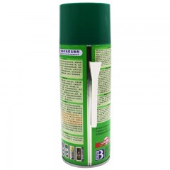 保赐利 粘胶去除剂 450ml/瓶 (清洁剂)