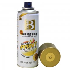 保赐利 自动喷漆汽车漆摩托漆涂鸦喷漆罐墙面轮毂漆 金装230g B-1924 35#金色