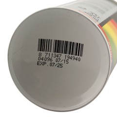 MOTIP 进口汽车卡钳漆自喷漆汽车摩托车刹车系统卡钳喷漆手喷漆卡钳改色漆德国品牌 银色