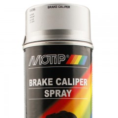 MOTIP 进口汽车卡钳漆自喷漆汽车摩托车刹车系统卡钳喷漆手喷漆卡钳改色漆德国品牌 银色