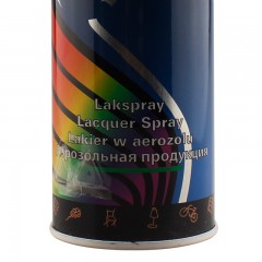 MOTIP 进口手喷漆家具金属汽车轮毂摩托车自行车改色涂鸦黑白色漆镀铬手喷特效荧光漆 棕色