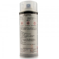 MOTIP  汽车荧光卡钳漆防锈手喷漆刹车卡钳改色800度高温漆荧光卡钳套装德国品牌 荧光黄套装