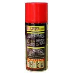 保赐利 耐高温自动喷漆550℃耐热温度 排气管防锈 刹车钳改色 1801#高温黑