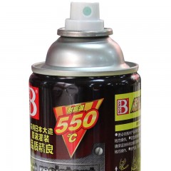 保赐利 耐高温自动喷漆550℃耐热温度 排气管防锈 刹车钳改色 1801#高温黑