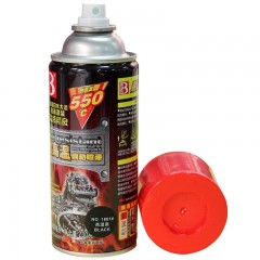 保赐利 耐高温自动喷漆550℃耐热温度 排气管防锈 刹车钳改色 1801#高温黑