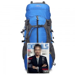 力开力朗 户外多功能登山包双肩背包旅行包 蓝色 65L  BH902