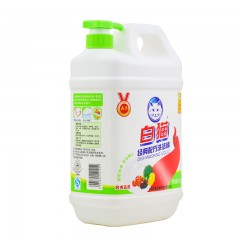 白猫 经典配方洗洁精(新泵)2000g