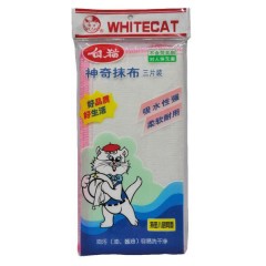 白猫 洗王 神奇抹布 (包)