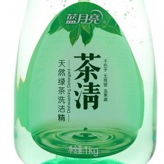 蓝月亮-茶清洗洁精-1kg/瓶-单位：瓶-起订量6瓶