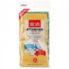 宜洁 Y-9895 抹布2片装 (单位：包)