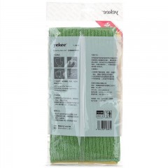 宜洁 Y-9895 抹布2片装 (单位：包)