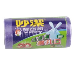 妙洁 MBGRVM 妙洁垃圾袋背心式中号 30个 紫色 (卷)