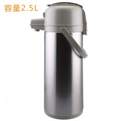 清水 SM-3202-250 2.5L 气压式出水暖瓶