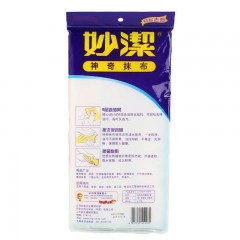 妙洁 MTAC2 2片装 洗洁巾 单位:袋