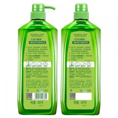 绿劲 餐具净 天然柠檬草 双支装 1.28kg×2 妈妈1选