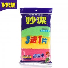 妙洁 3+1片装 多功能擦拭布 (包)