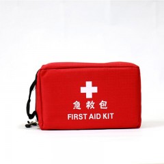 开颜 QZYB 专业版防水急救包/套 红色