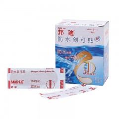 邦迪 防水创可贴 急救用品 100个/盒