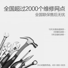 德业 工业手推除湿机 DYD-K60A3