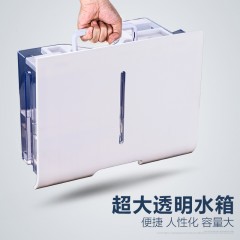 德业  除湿器抽湿器干衣功能 DYD-M30A3