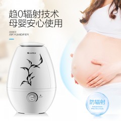 格力/Gree 加湿器大容量夜灯增湿器 sc-3003-wg