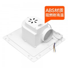 正野 集成吊顶抽风天花排气扇换气扇 BPT10-13K