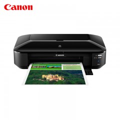 佳能/Canon 高性能A3+商用打印机 无线型  iX6880