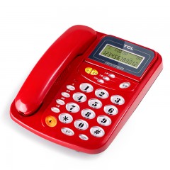 TCL 电话机来电显示双接口免提通话 HCD868(201)TSD