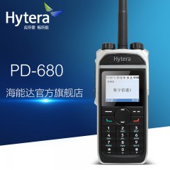 海能达/Hytera  对讲机DMR数字信号IP67防水防尘  PD680