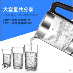 灿坤/Eupa 蓝光玻璃无味自动断电304不锈钢烧水壶 TSK-3178C