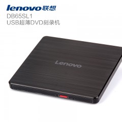 联想  8倍速 外置DVD刻录机光驱 DB65SL1 GP60NB60 GP70N