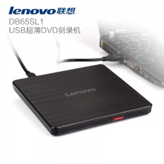 联想  8倍速 外置DVD刻录机光驱 DB65SL1 GP60NB60 GP70N