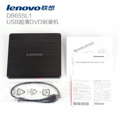 联想  8倍速 外置DVD刻录机光驱 DB65SL1 GP60NB60 GP70N