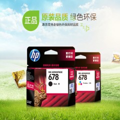 惠普/HP 678 原装墨盒 黑色彩色打印机hp2648  1018 4648 2548